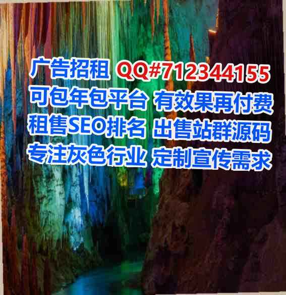 哈尼族代怀护理门市部